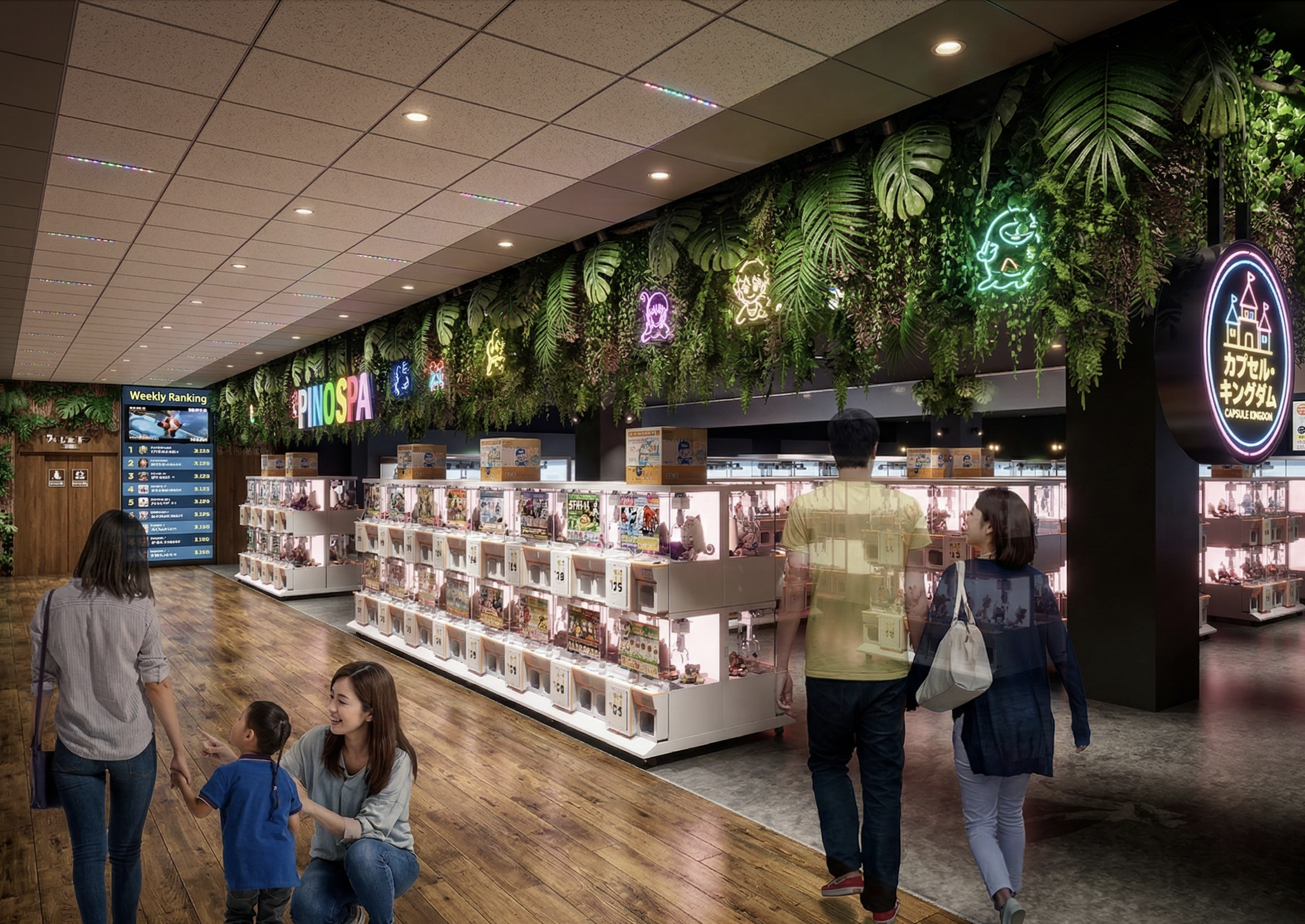 内観パース ダイニング